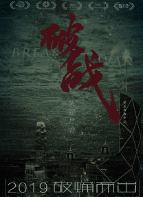 亚洲综合网在线
