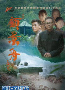 章鱼触手play被强到高潮