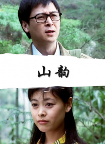 亚洲26p