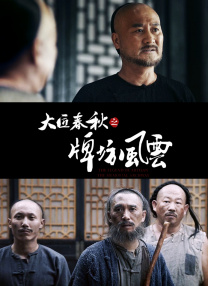 青青草原国产在线视频