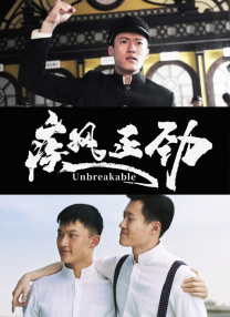 亚洲精品一区二区三区在线看