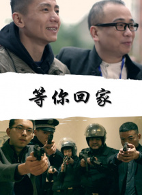黑土同人漫画免费阅读看漫画入口
