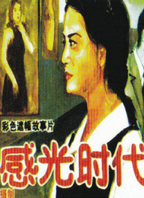 四虎最新紧急入口