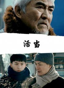 2020久久国产精品