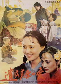 灬啊灬嗯灬啊灬轻点灬啊灬嗯视频