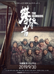 国产91色综合久久免费