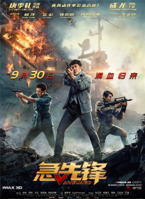亚洲专区视频