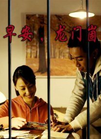 国外一级特片