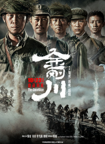 国产成人女人在线视频观看