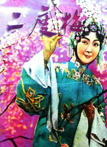 中文字幕第二一区