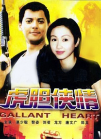91黄色片
