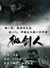 月湖的约会