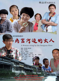 7781游戏交易官网
