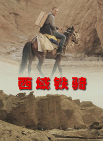 亚洲字幕在线观看