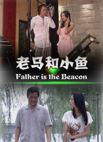 妇女：对性的满意