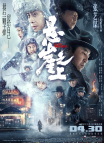 免费网站h