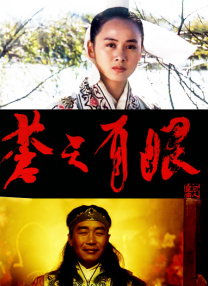 91久久香蕉国产线看观看软件