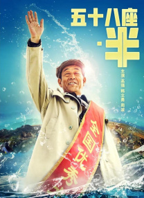 国产精品久久久久久夜夜夜夜