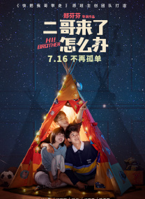 免费看黄色电影