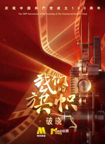 91国语精品3p在线观看
