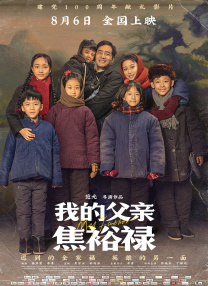 好大好粗受不了了