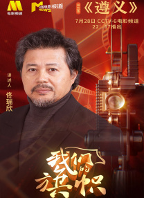 午夜操