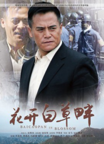 欧美激情aⅴ一区二区三区
