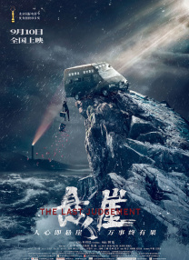 亚洲精品国产一区二区在线