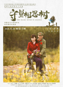 东莞毛片
