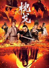 色网在线播放