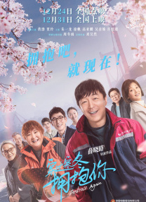 亚洲第一页在线播放