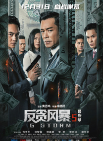 男男全身束缚道具bl调教玩具小说