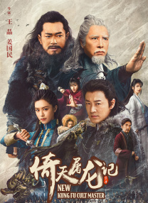 欧美四虎