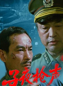 黄色在线观看国产