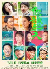 老头疯狂上下耸动呻吟视频