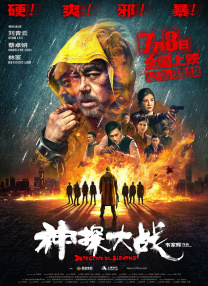 500av导航