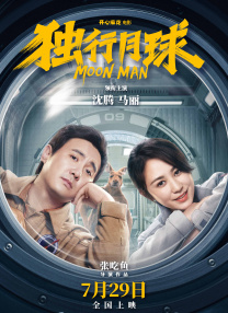 日韩欧美高清