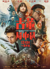 我的女友