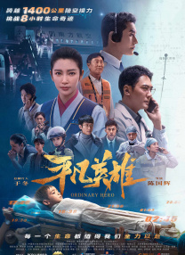 在教室伦流澡到高潮h强圩视频
