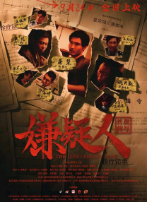 中文字幕无线码一区二区三区