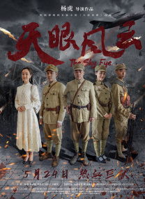 日本憋尿丨vk