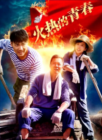 保姆的诱惑