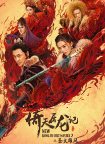 四虎4hu永久免费国产精品