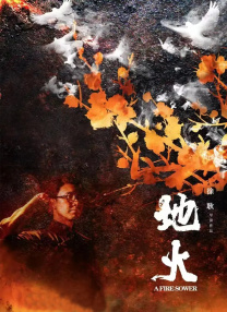 午夜电影一区二区三区