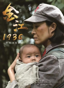 国产成人精品系列在线观看