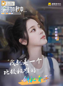 欧美自拍色图