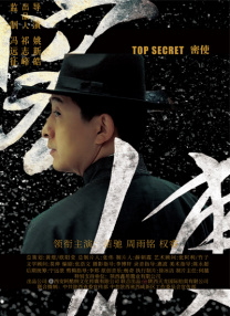 草莓视频深夜
