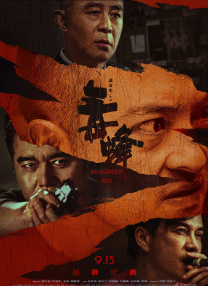 亚洲成人一区