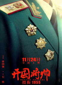 新的姐姐2