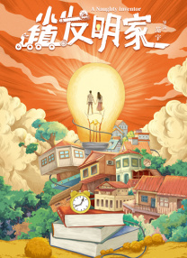 久久久精品有限公司